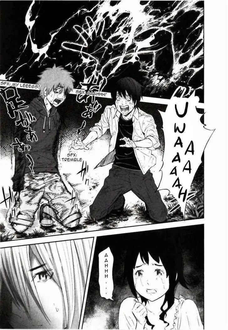 Ousama Game Chapter 24 page 14 - 