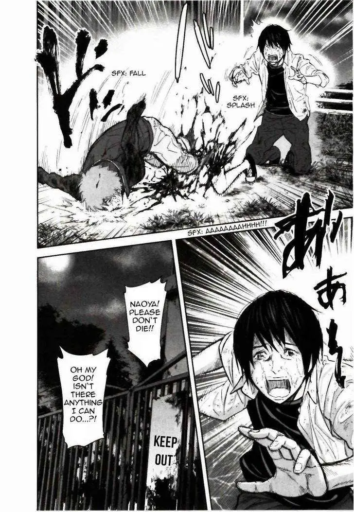 Ousama Game Chapter 24 page 15 - 
