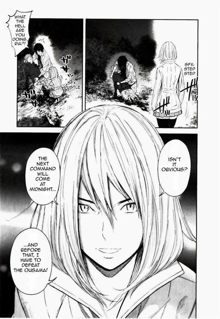 Ousama Game Chapter 24 page 20 - 