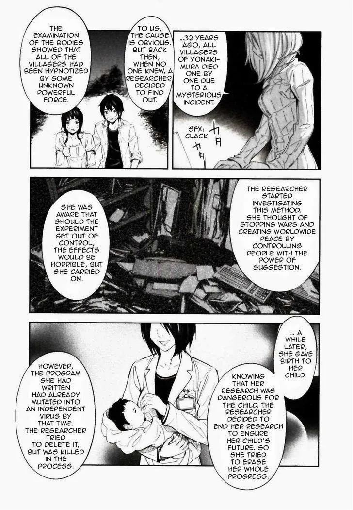 Ousama Game Chapter 24 page 22 - 