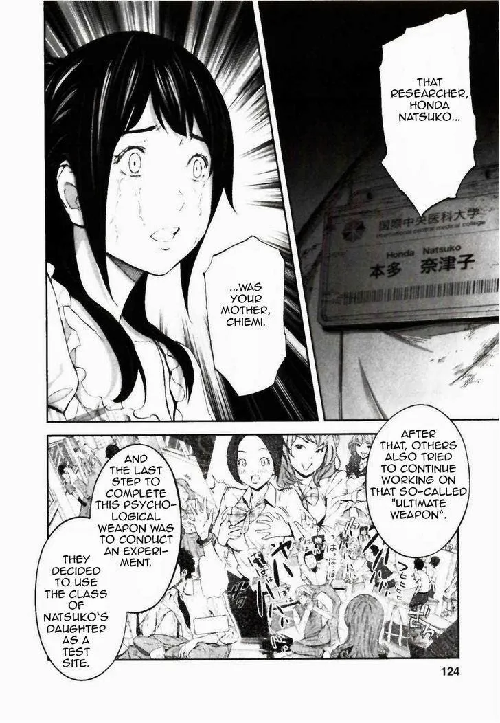 Ousama Game Chapter 24 page 23 - 