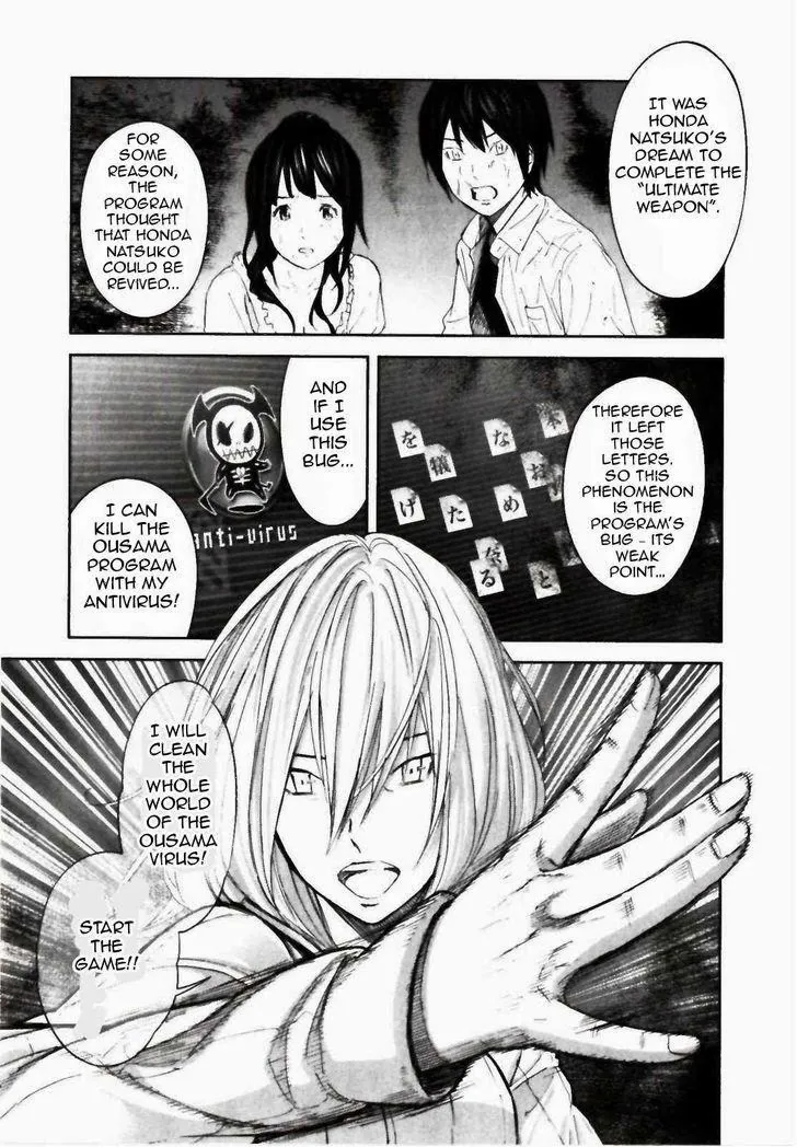 Ousama Game Chapter 24 page 28 - 