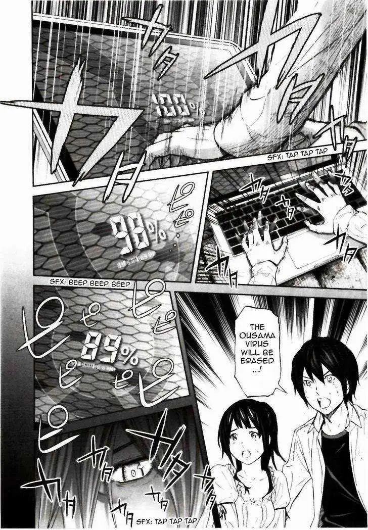 Ousama Game Chapter 24 page 29 - 