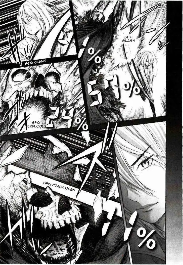 Ousama Game Chapter 24 page 30 - 