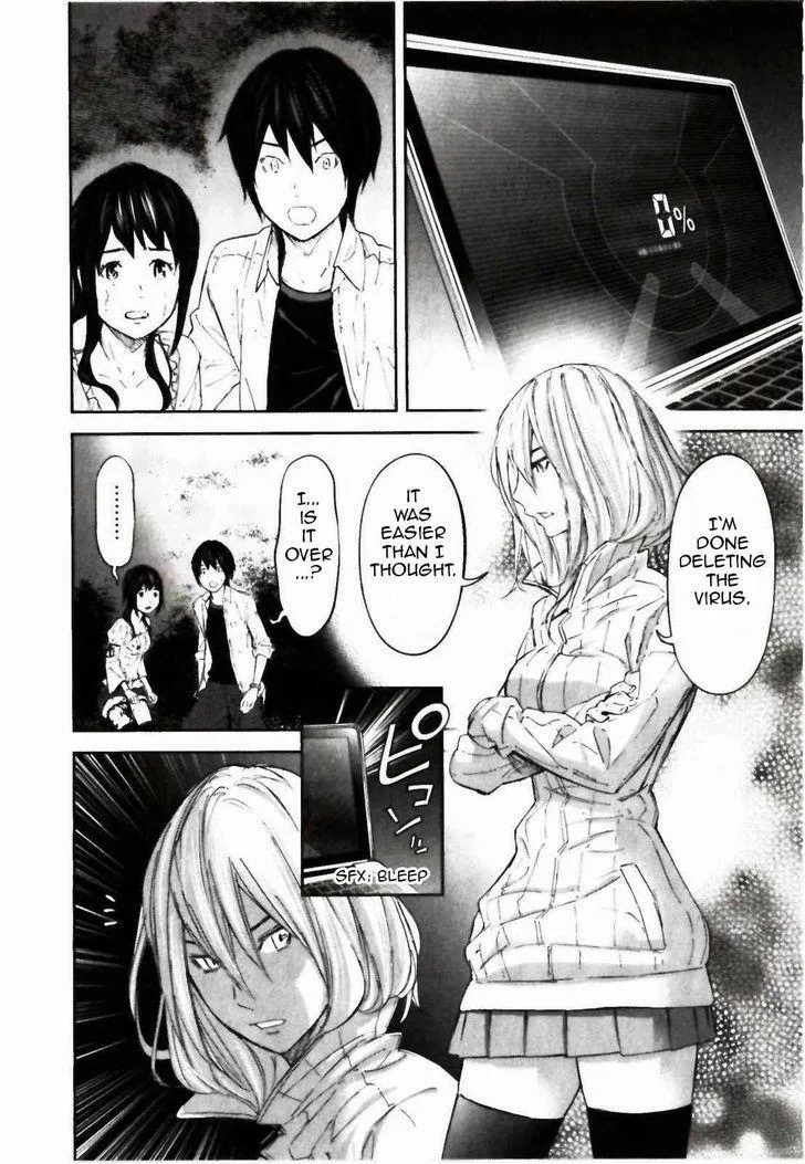 Ousama Game Chapter 24 page 31 - 