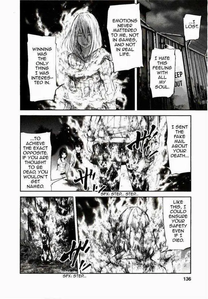 Ousama Game Chapter 24 page 35 - 