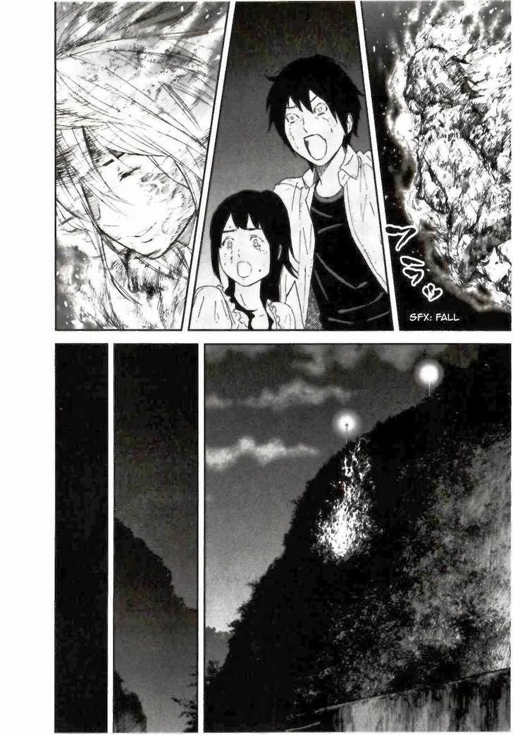 Ousama Game Chapter 24 page 37 - 