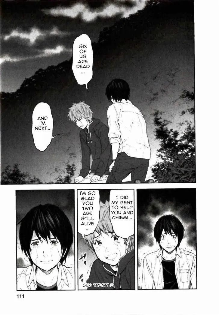 Ousama Game Chapter 24 page 10 - 