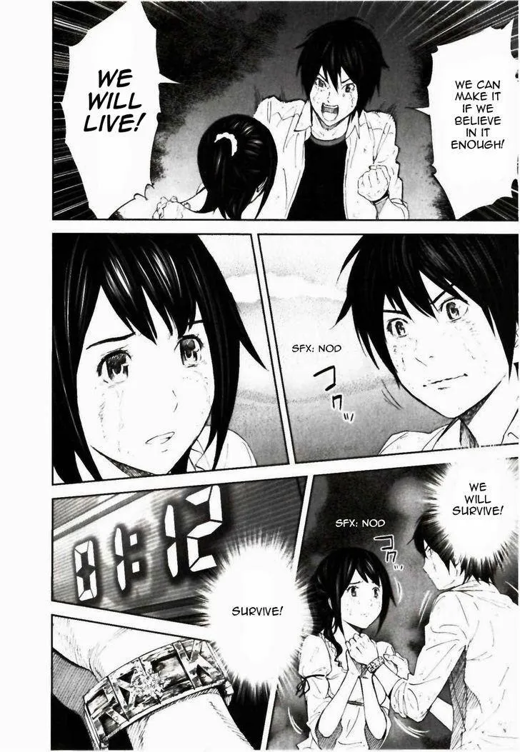 Ousama Game Chapter 25 page 12 - 