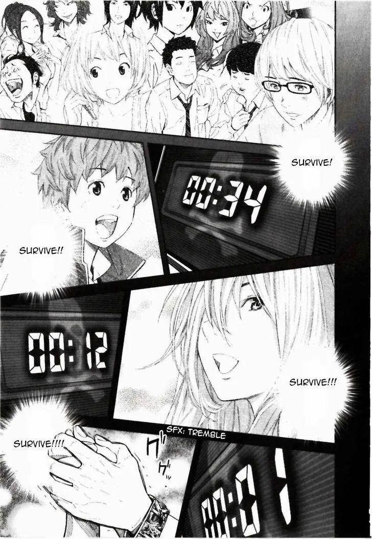 Ousama Game Chapter 25 page 13 - 