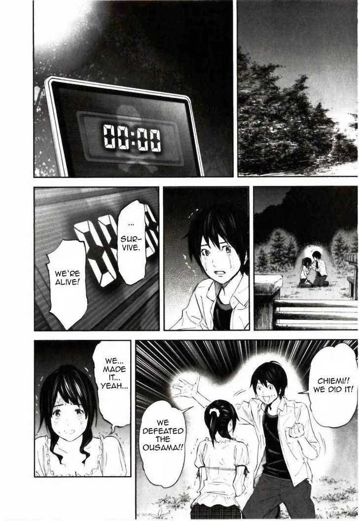 Ousama Game Chapter 25 page 15 - 