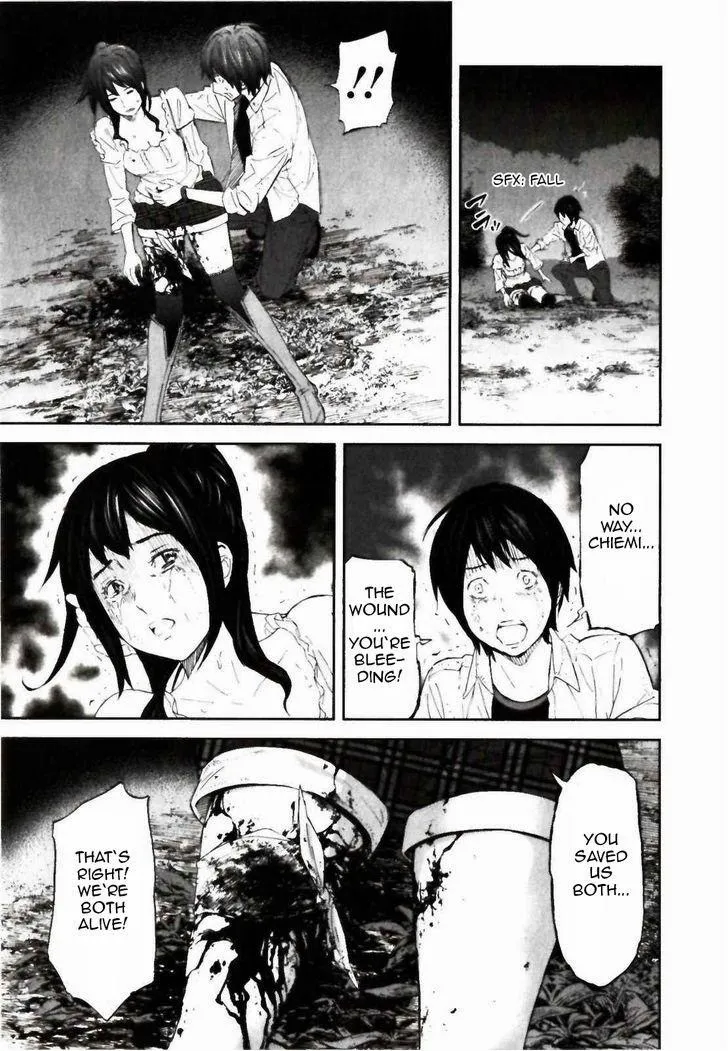 Ousama Game Chapter 25 page 16 - 