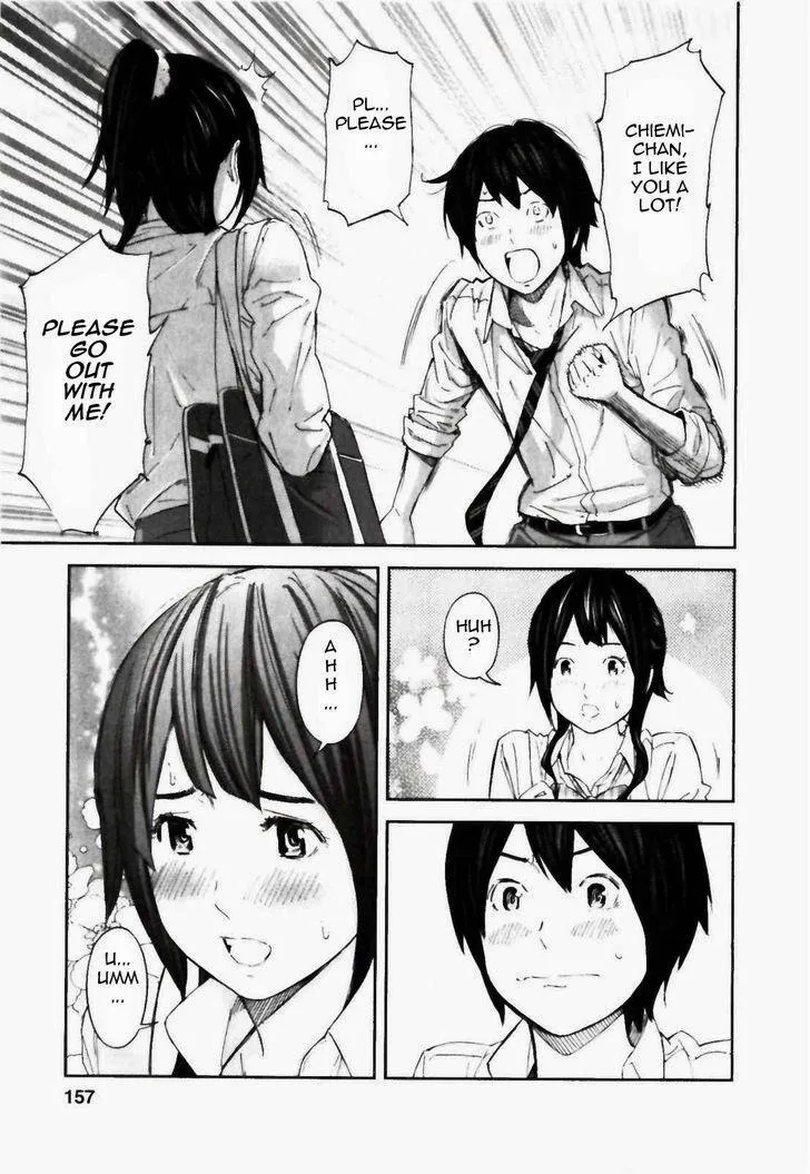Ousama Game Chapter 25 page 22 - 