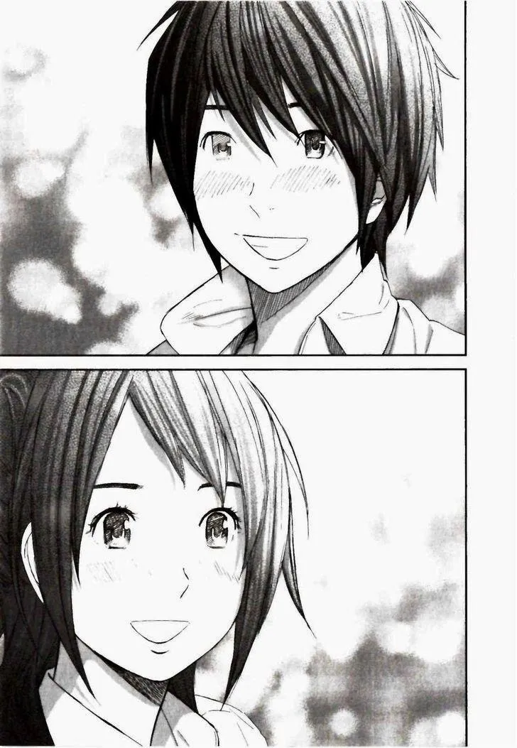 Ousama Game Chapter 25 page 25 - 