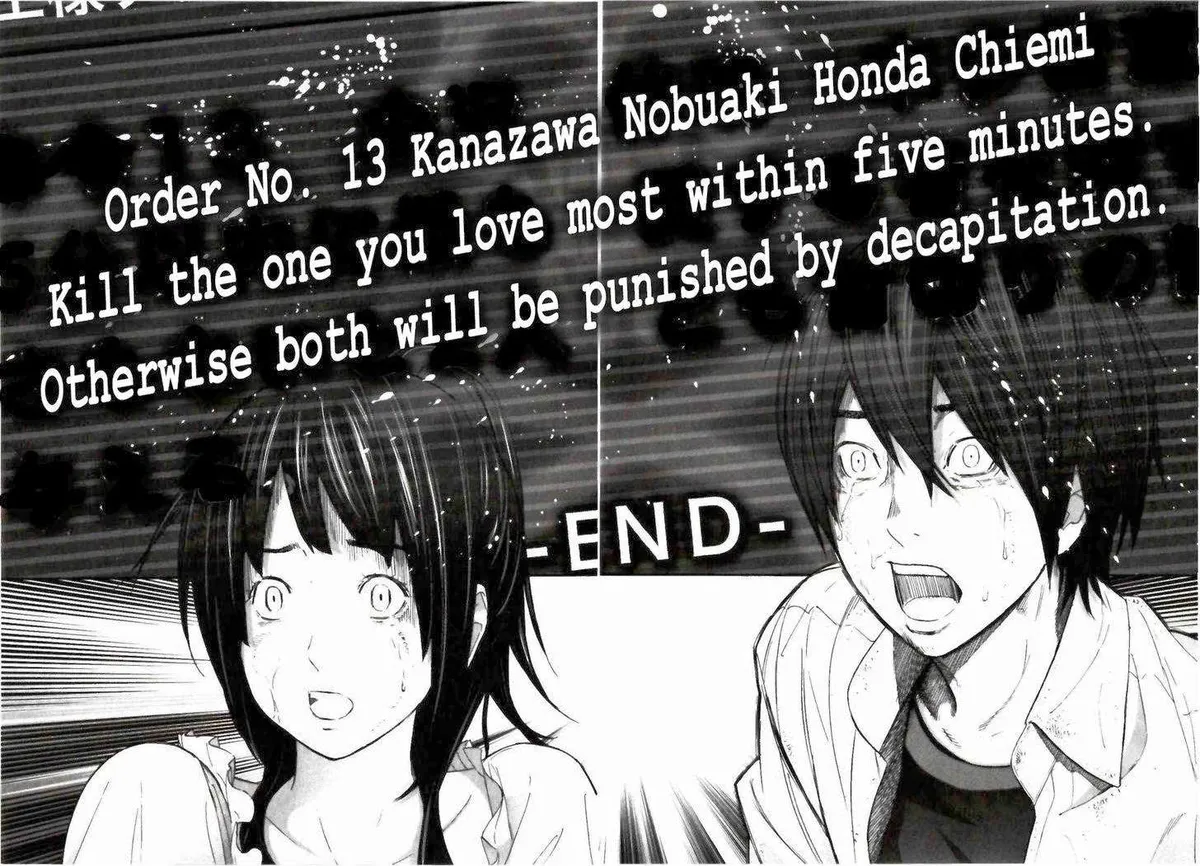 Ousama Game Chapter 25 page 7 - 