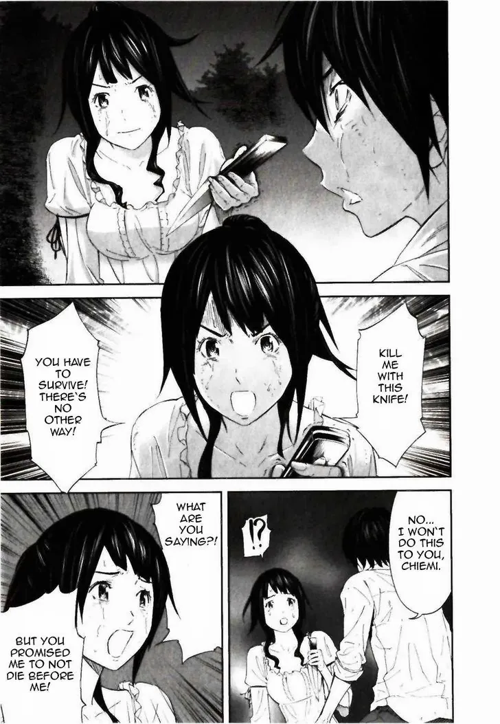 Ousama Game Chapter 25 page 9 - 