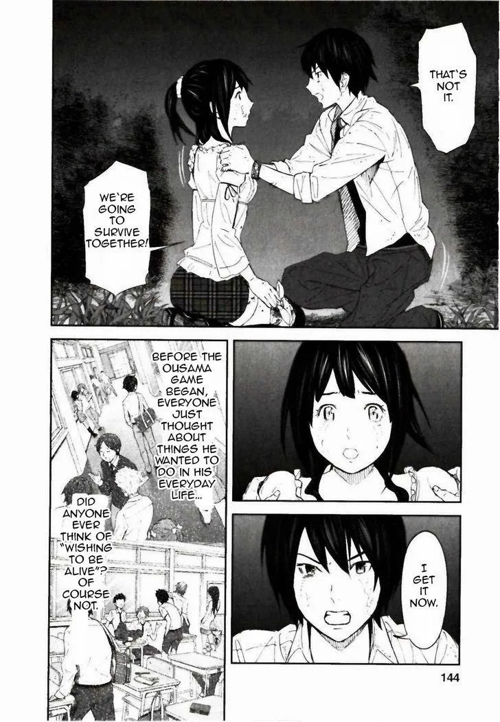 Ousama Game Chapter 25 page 10 - 