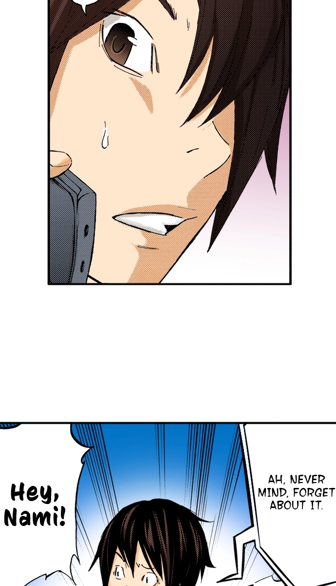 Ousama Game Chapter 26 page 11 - 