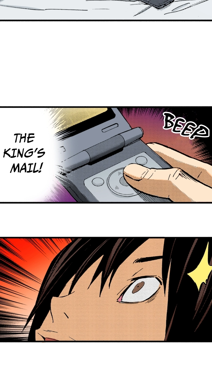 Ousama Game Chapter 26 page 17 - 
