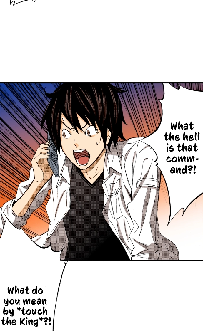 Ousama Game Chapter 26 page 19 - 