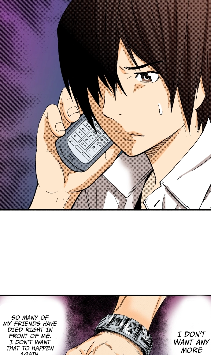 Ousama Game Chapter 26 page 24 - 