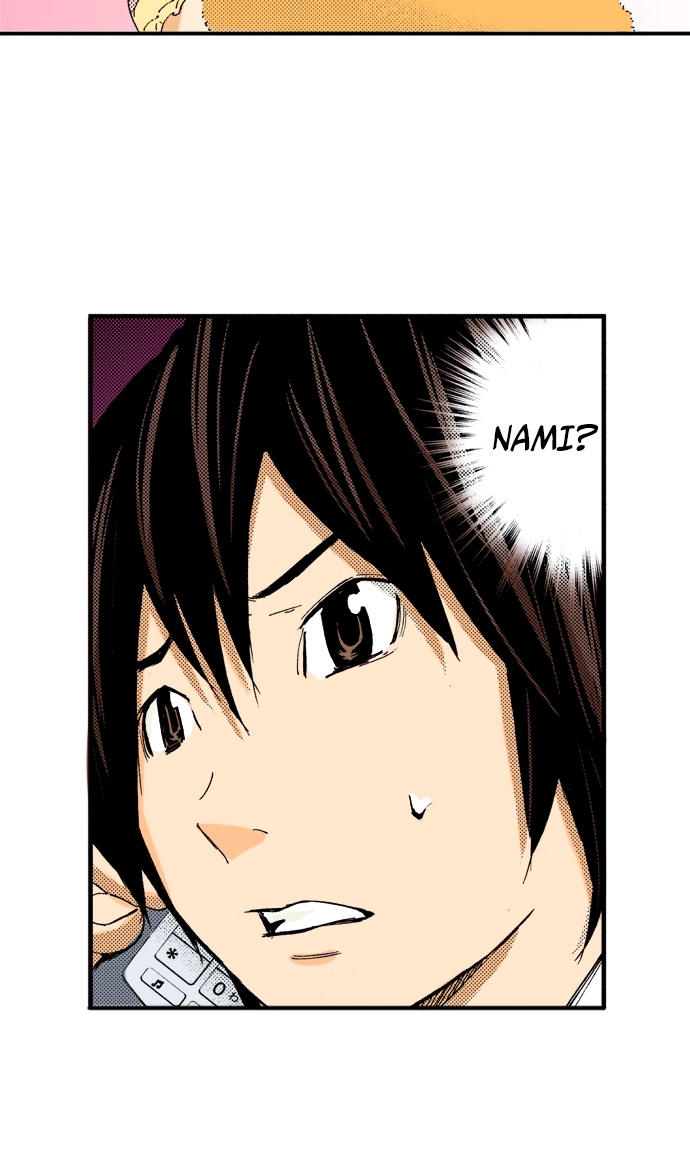 Ousama Game Chapter 26 page 26 - 