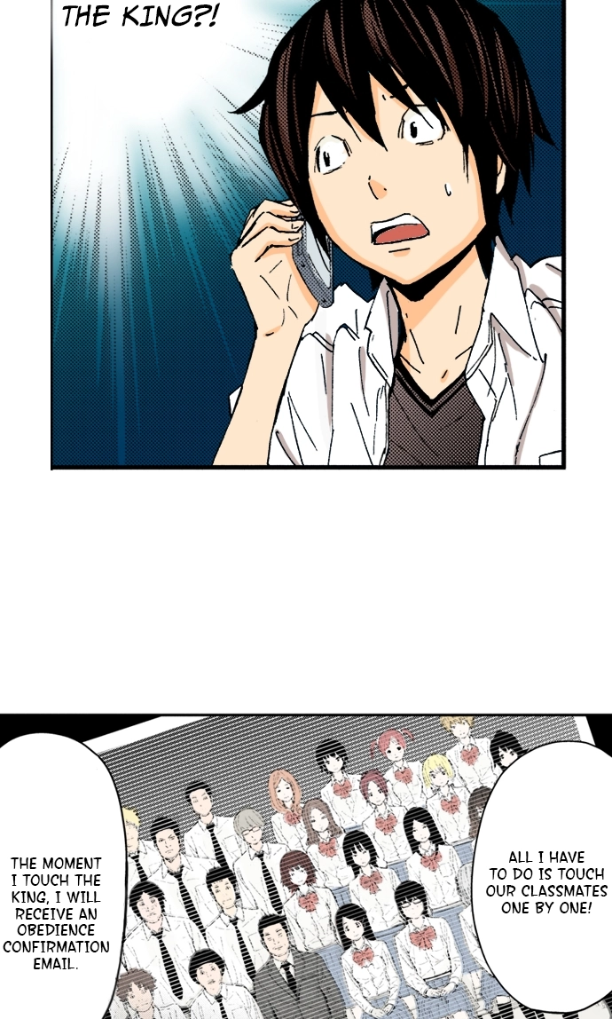 Ousama Game Chapter 26 page 28 - 