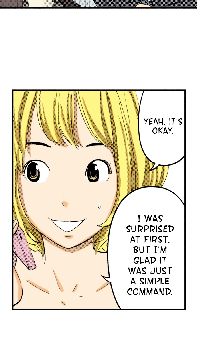 Ousama Game Chapter 26 page 4 - 