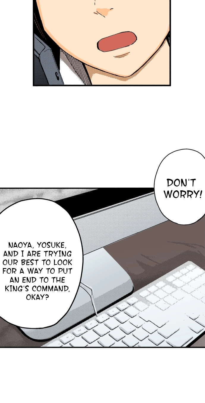 Ousama Game Chapter 26 page 6 - 