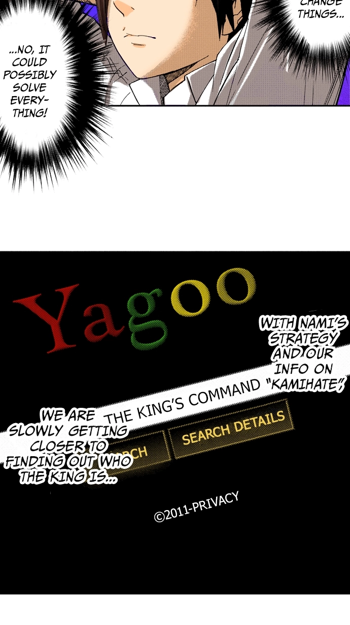 Ousama Game Chapter 27 page 11 - 