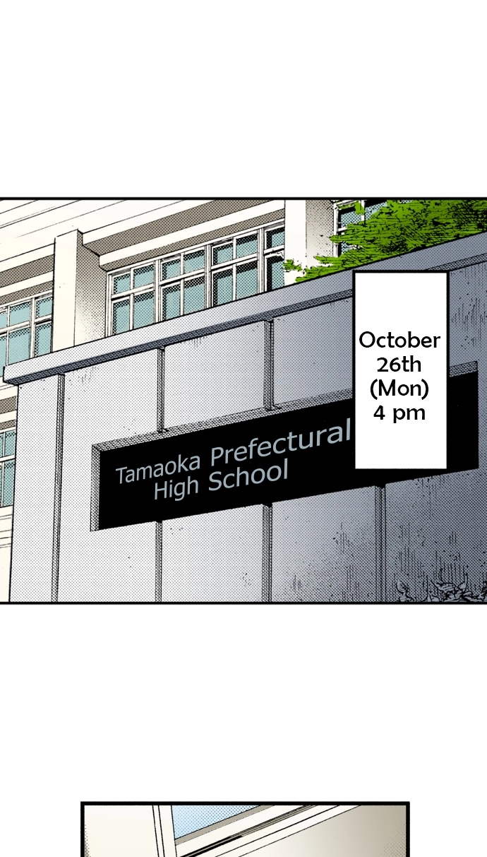Ousama Game Chapter 27 page 13 - 