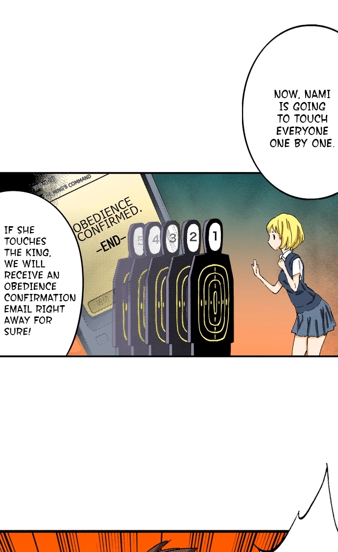 Ousama Game Chapter 27 page 17 - 