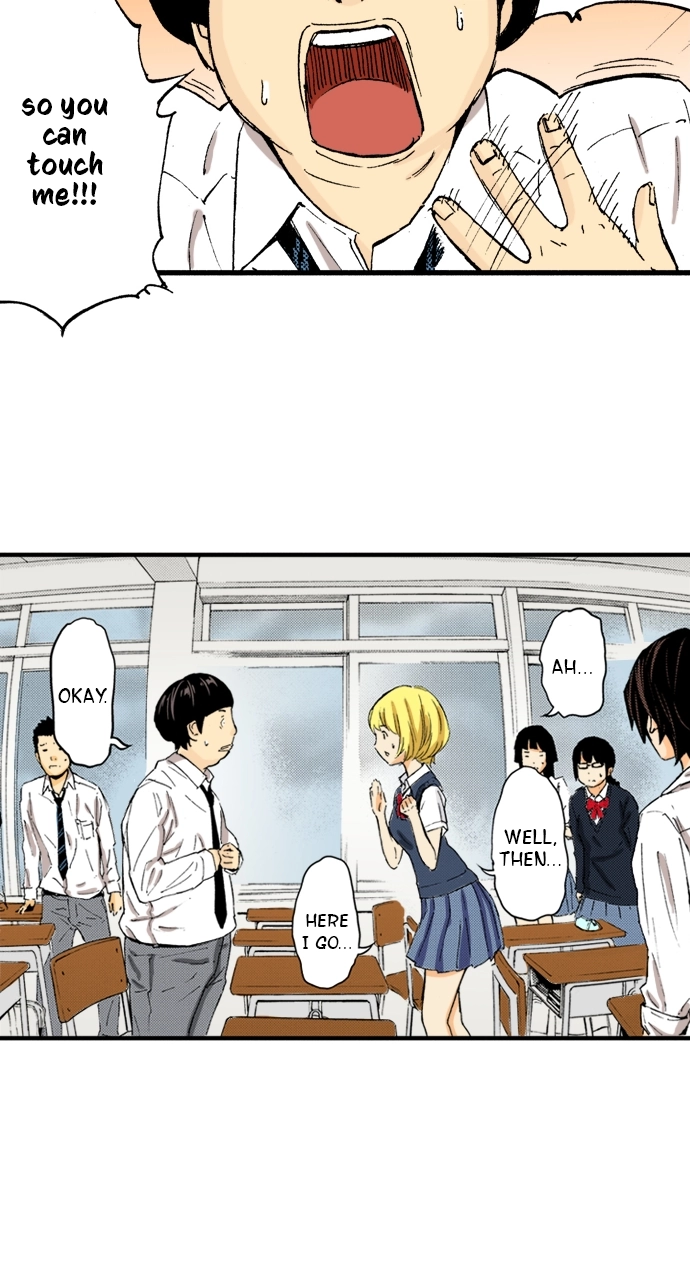 Ousama Game Chapter 27 page 26 - 