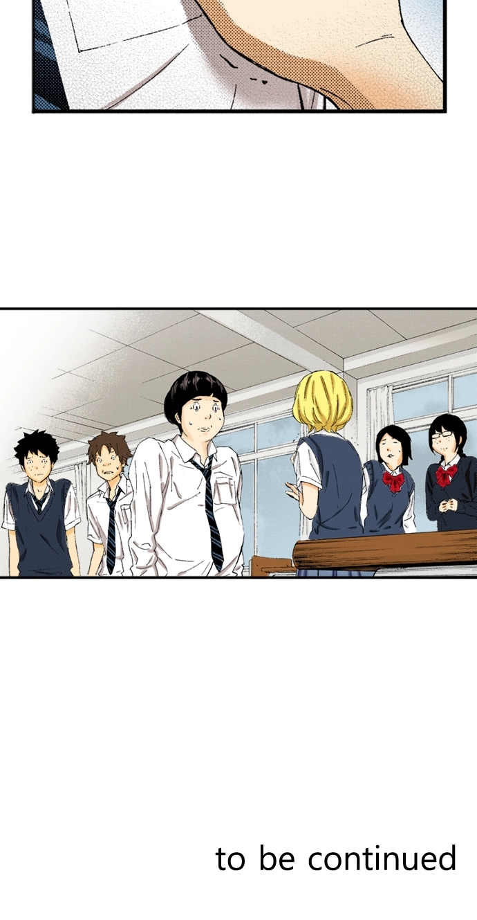 Ousama Game Chapter 27 page 31 - 