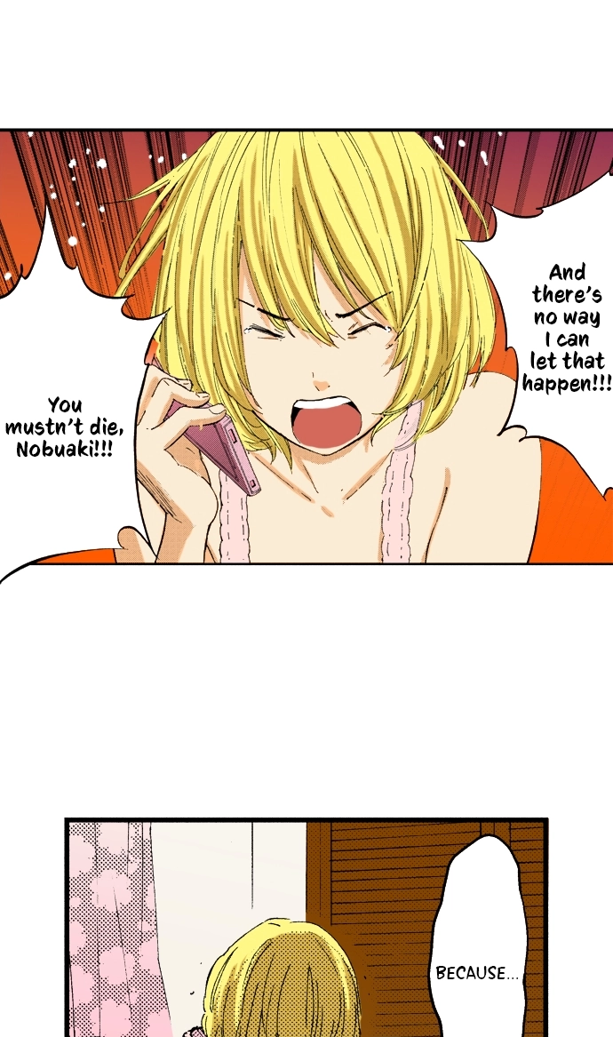 Ousama Game Chapter 27 page 5 - 