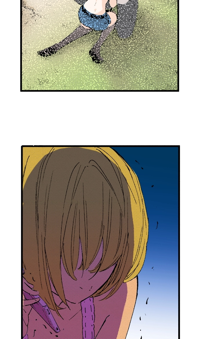 Ousama Game Chapter 27 page 7 - 