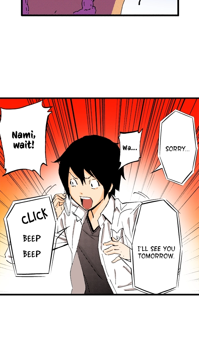 Ousama Game Chapter 27 page 8 - 