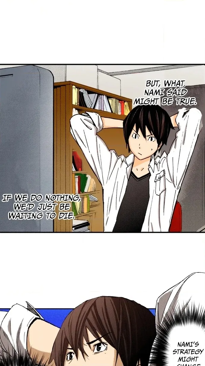 Ousama Game Chapter 27 page 10 - 