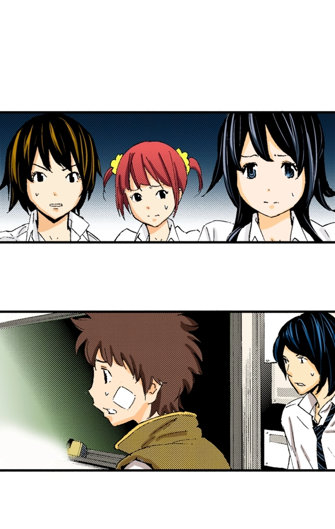 Ousama Game Chapter 28 page 2 - 
