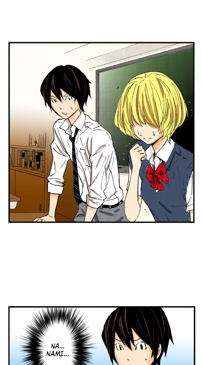 Ousama Game Chapter 28 page 12 - 