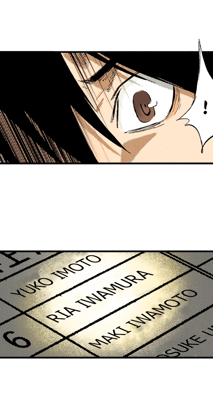 Ousama Game Chapter 28 page 18 - 