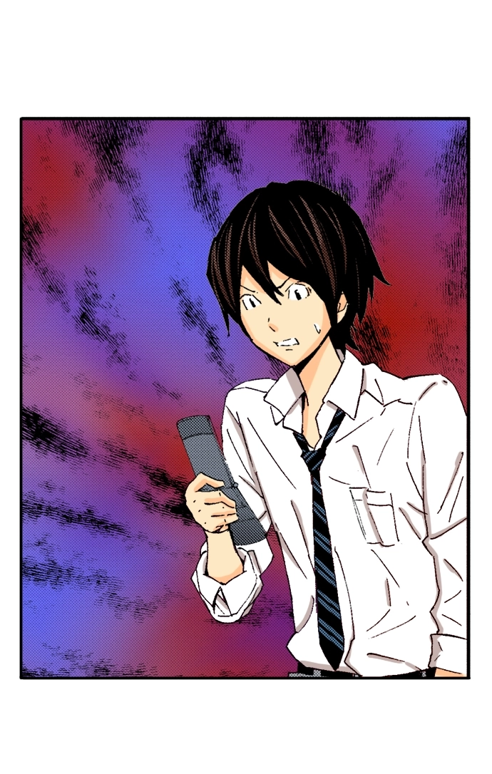 Ousama Game Chapter 28 page 3 - 