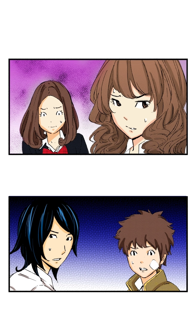 Ousama Game Chapter 28 page 23 - 