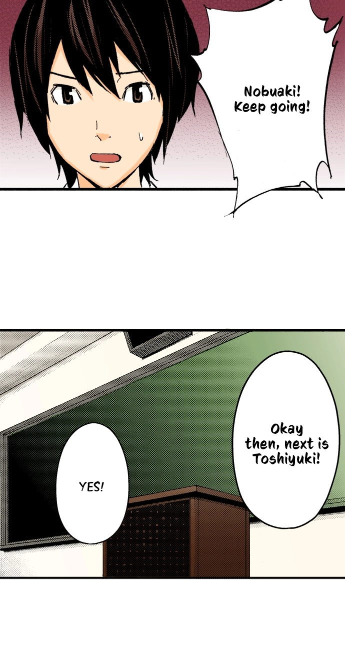 Ousama Game Chapter 28 page 7 - 