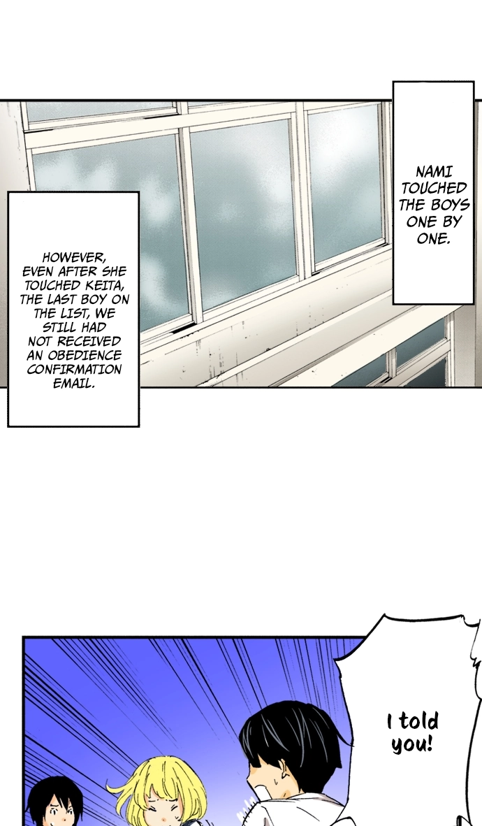 Ousama Game Chapter 28 page 8 - 