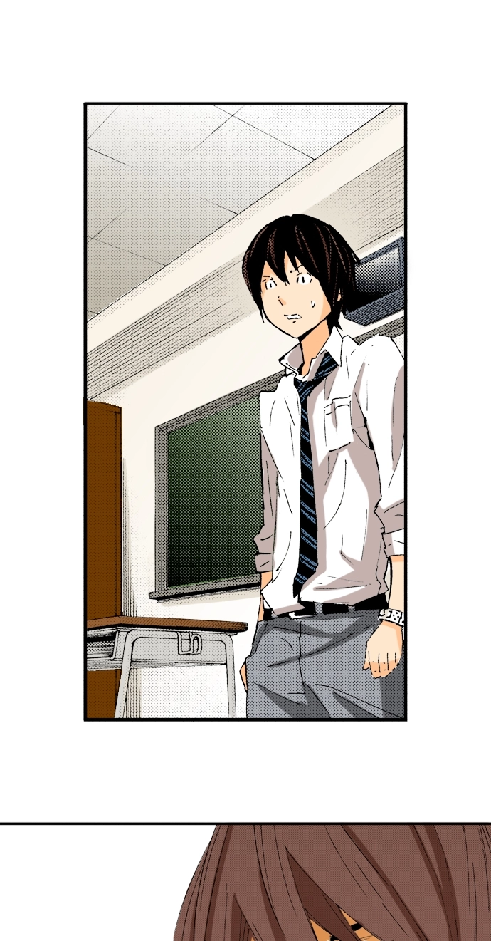 Ousama Game Chapter 29 page 17 - 