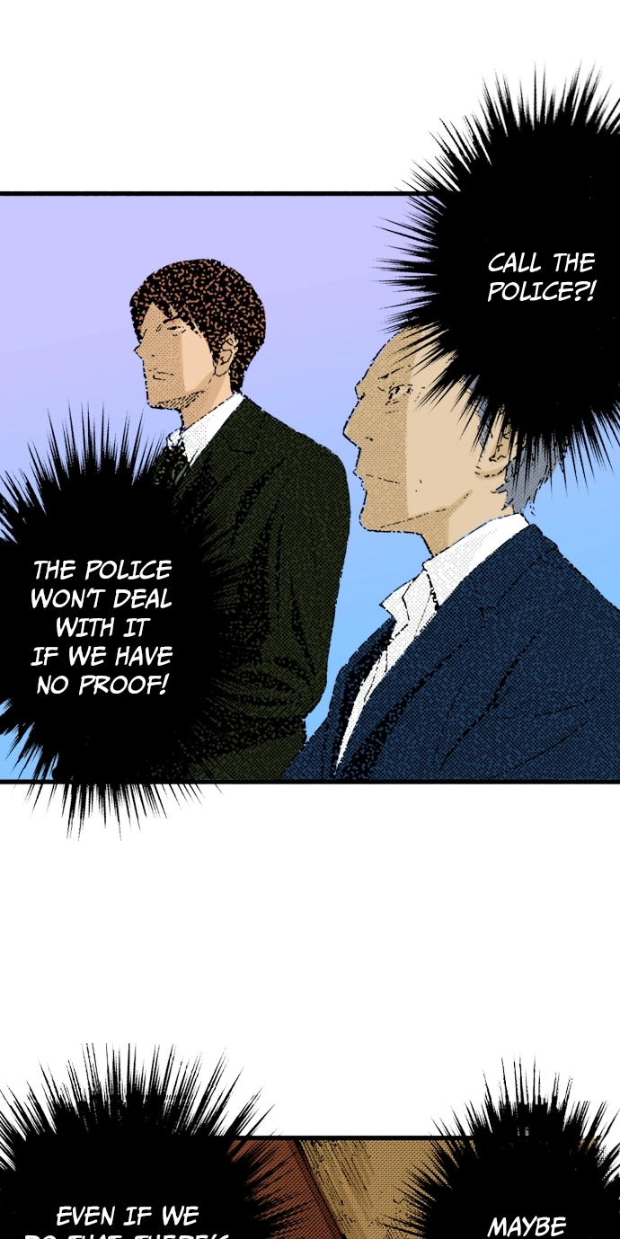 Ousama Game Chapter 29 page 25 - 