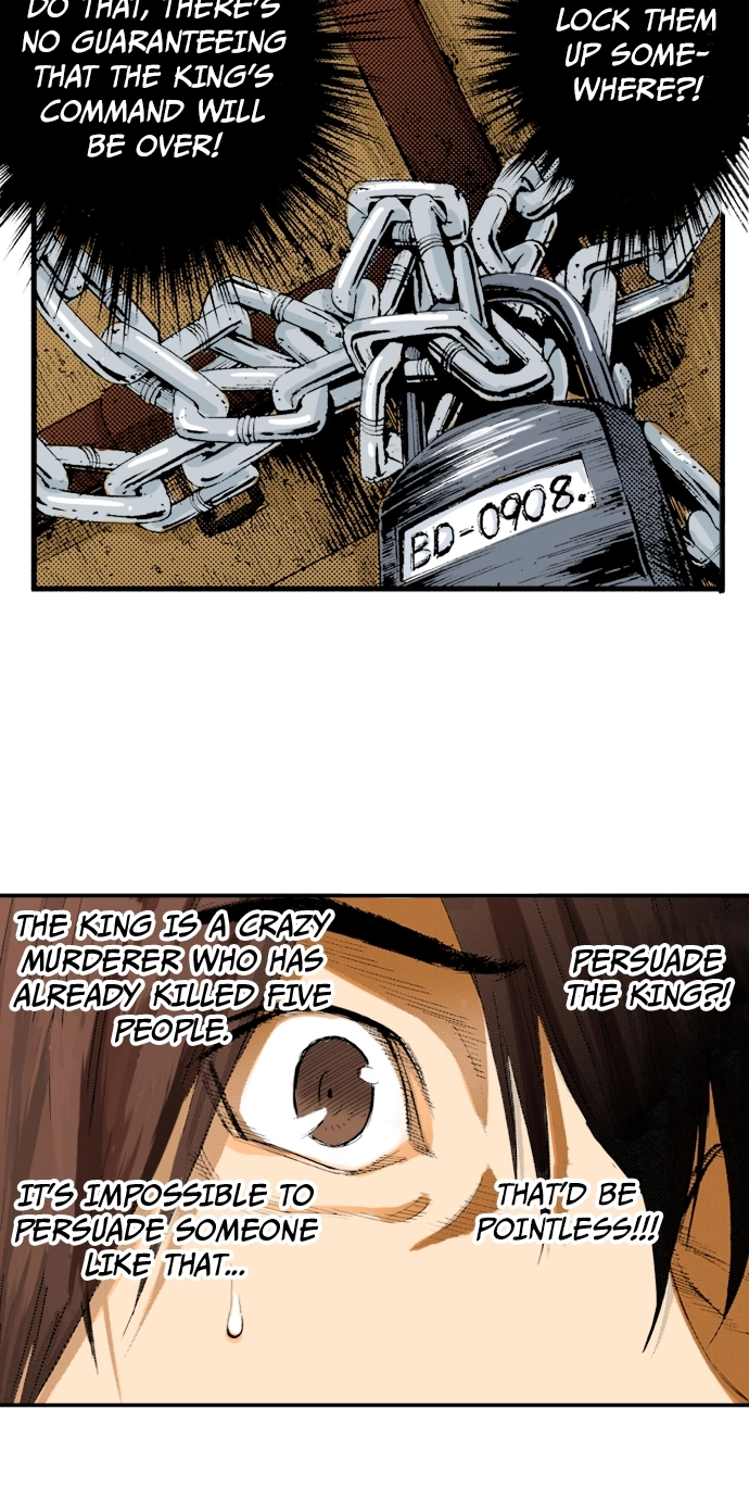 Ousama Game Chapter 29 page 26 - 