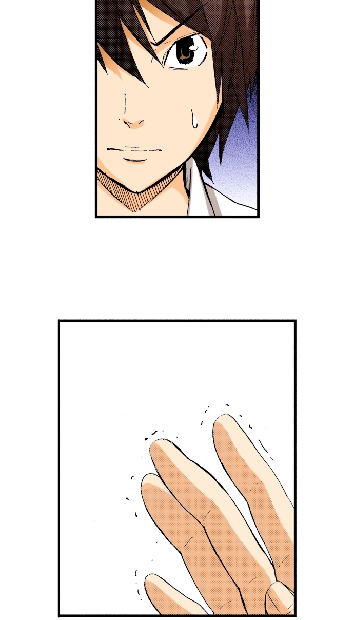 Ousama Game Chapter 29 page 5 - 
