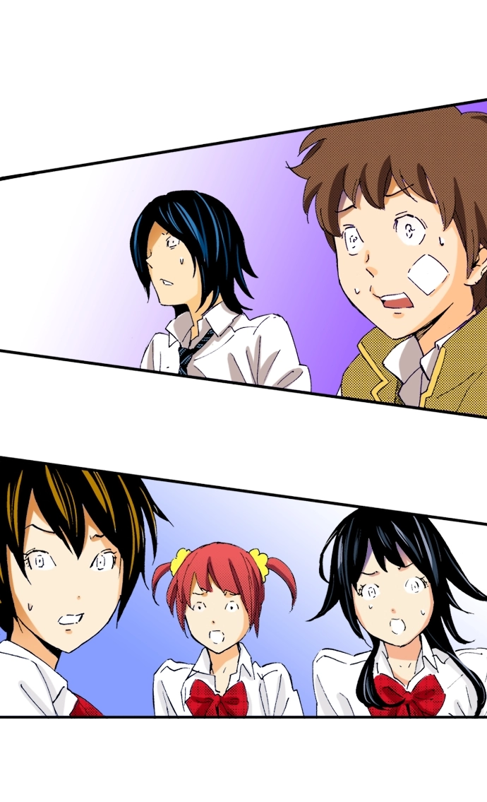 Ousama Game Chapter 29 page 8 - 